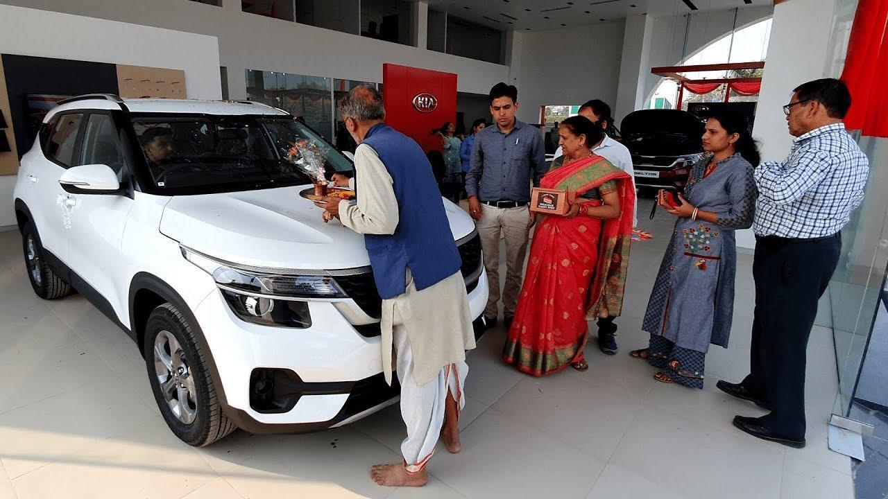 Car Delivery